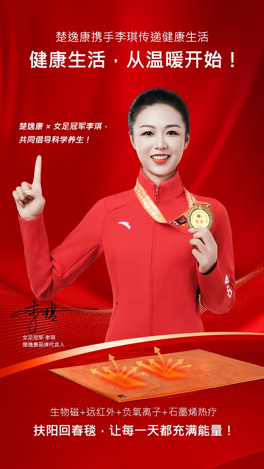 微信圖片_20250611115603.jpg 微信圖片_20250611115603.jpg